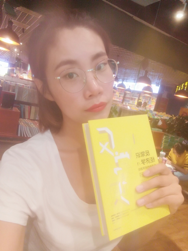 书卷lady的第一张照片--罗源交友网