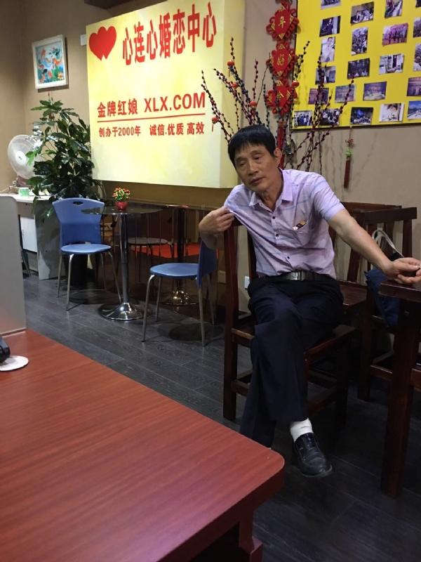 老林的第一张照片--罗源交友网