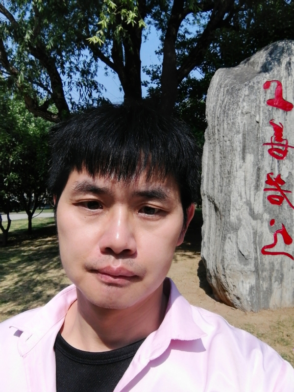 三明相亲的第二张照片--罗源交友网