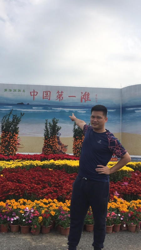 来古的第一张照片--罗源交友网