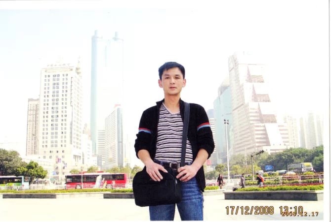 小太阳的第一张照片--罗源交友网