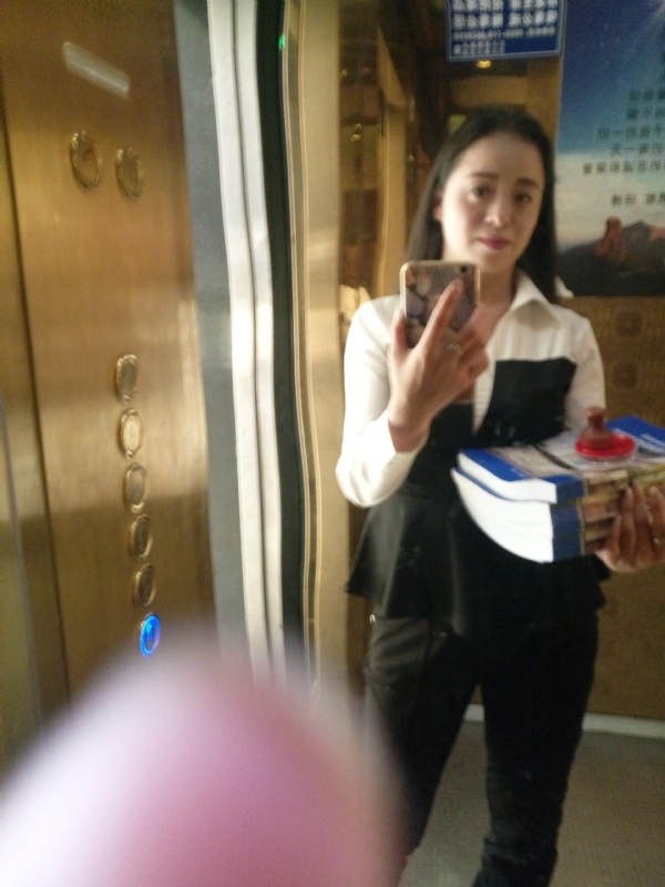 铿锵玫瑰的第一张照片--罗源交友网