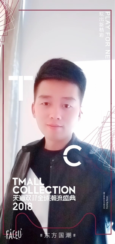 诺凡的第一张照片--罗源交友网