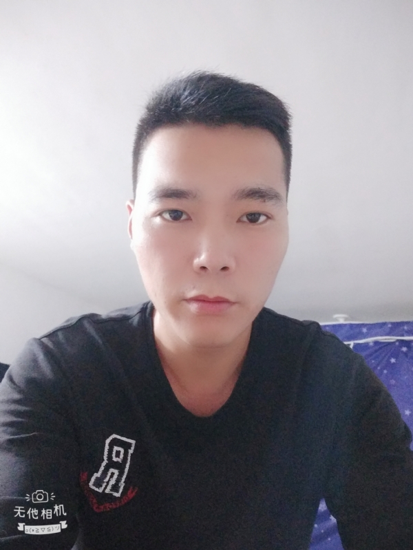 寻觅知音的第一张照片--罗源交友网
