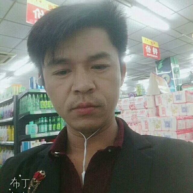邱培岳的第一张照片--罗源交友网