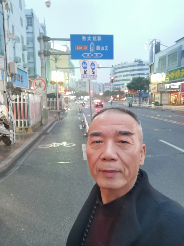 历尽沧海的第一张照片--罗源交友网