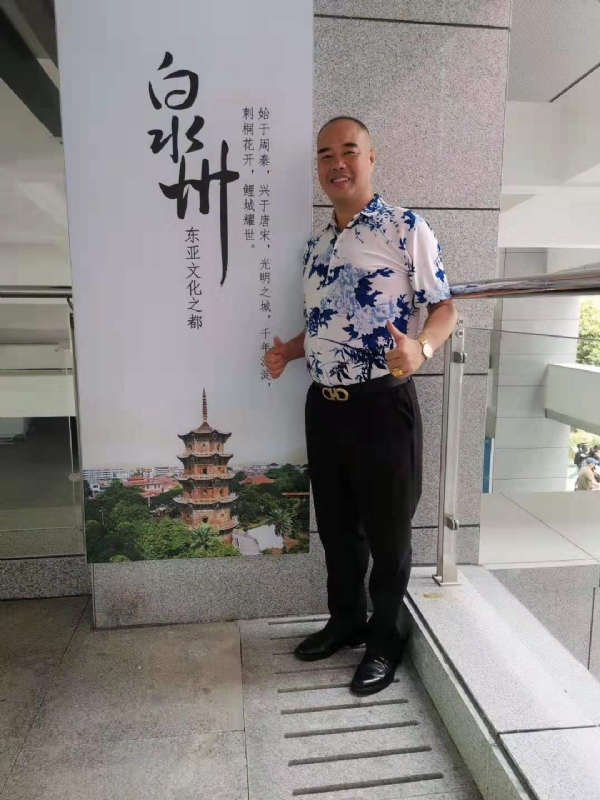 李国伟的第一张照片--罗源交友网