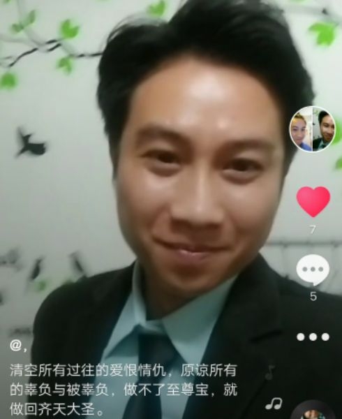 一米阳光的第一张照片--罗源交友网