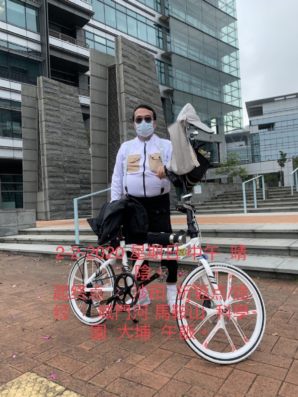 Ringo的第七张照片--罗源交友网