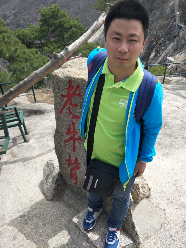王明达的第一张照片--罗源交友网