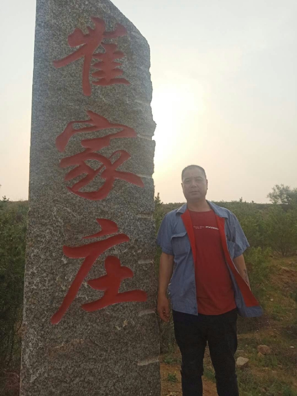 连江的第一张照片--罗源交友网