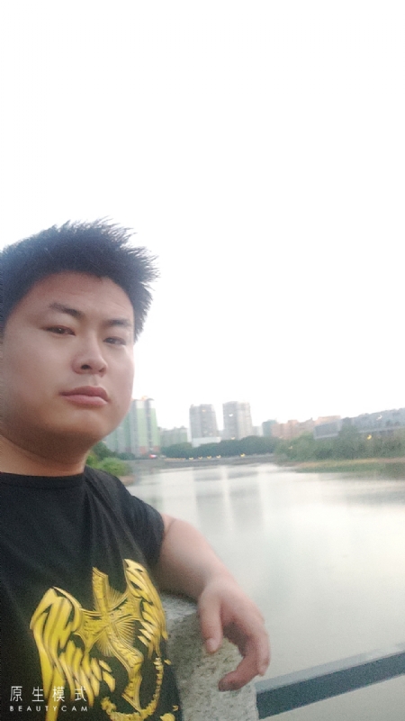 小海的第二张照片--罗源交友网