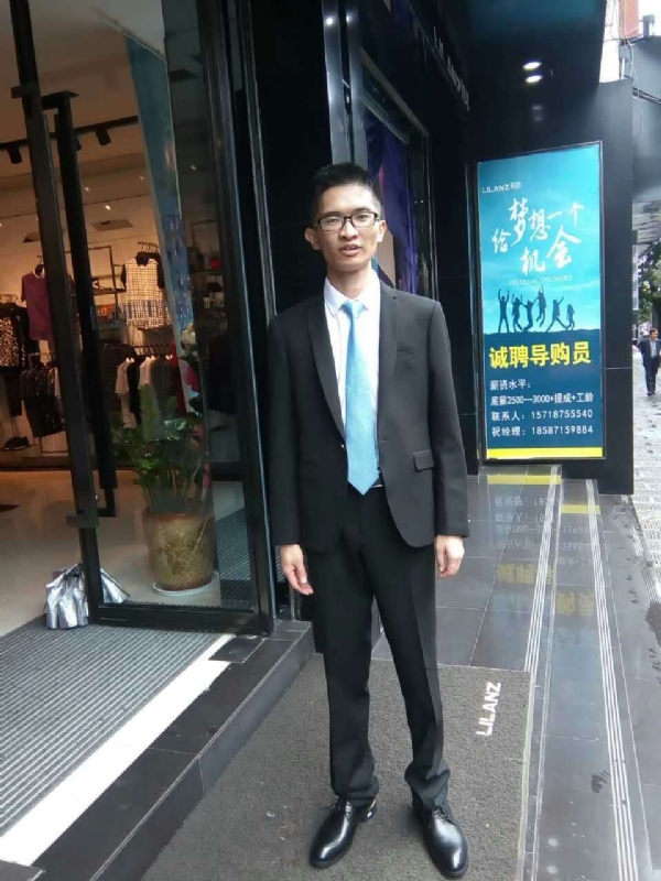 天缘的第一张照片--罗源交友网