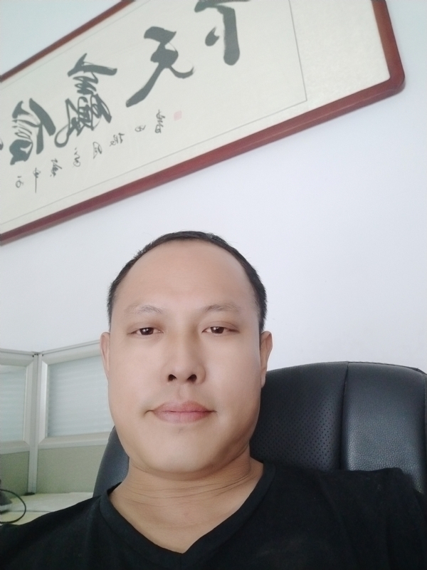 山丘的第一张照片--罗源交友网