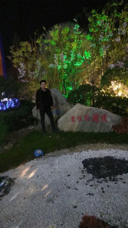 缘分星空的第一张照片--罗源交友网