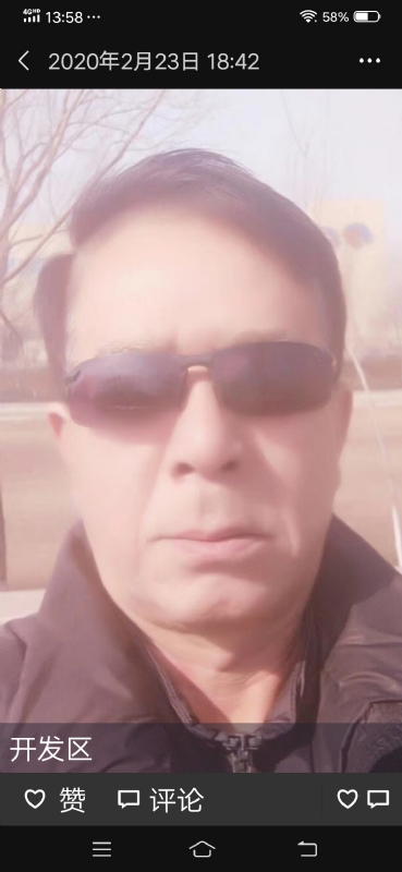 无尽的路的第一张照片--罗源交友网