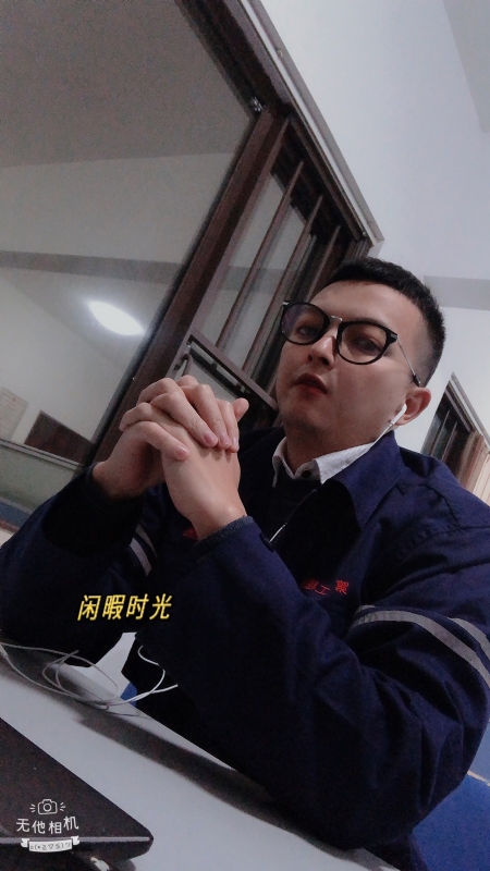 志明的第二张照片--罗源交友网