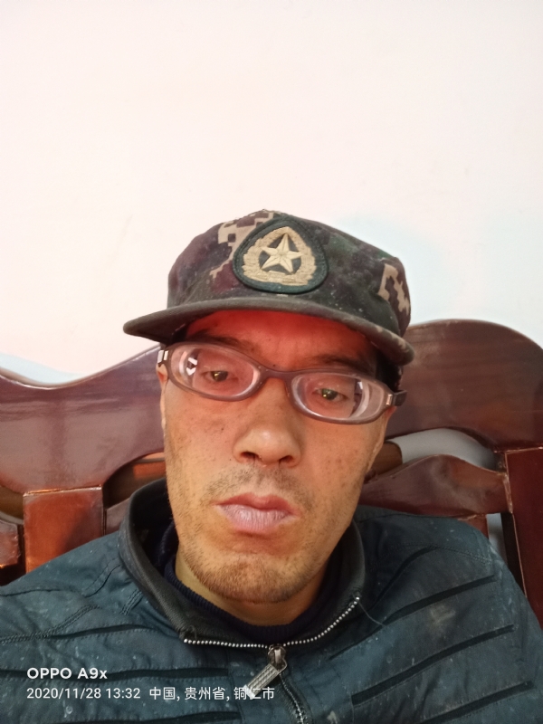 等待有缘人的第四张照片--罗源交友网