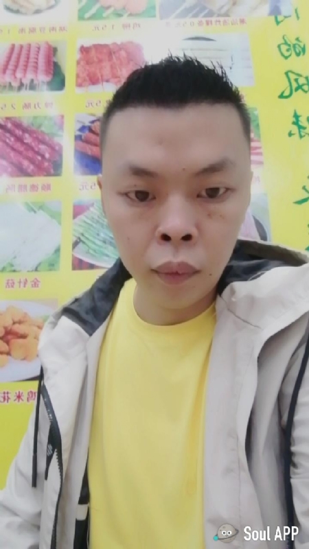 随缘的第一张照片--罗源交友网