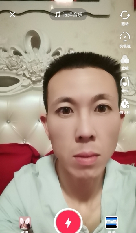 齐家的第一张照片--罗源交友网