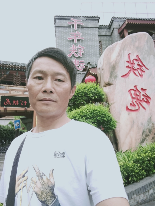 洪哥不是传说的第一张照片--罗源交友网