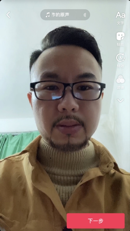 宁都的可以聊哦的第一张照片--罗源交友网