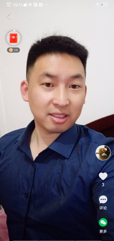 狗子的第二张照片--罗源交友网