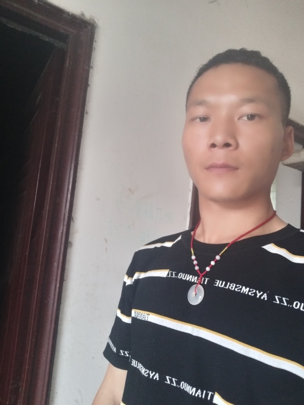 爱，请深爱的第一张照片--罗源交友网