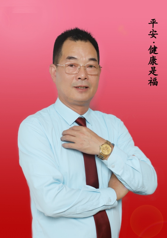 心情驿站的第一张照片--罗源交友网