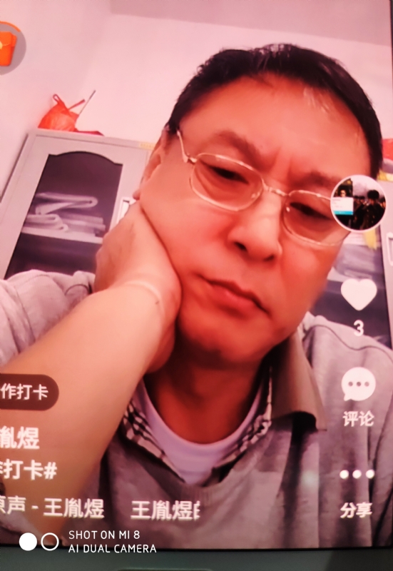 davidxy669988的第二张照片--罗源交友网