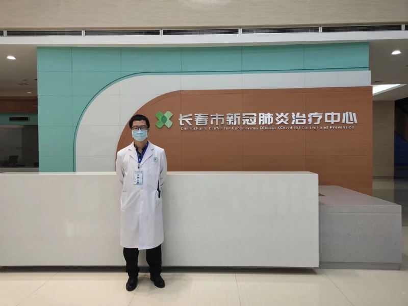 问道的第二张照片--罗源交友网