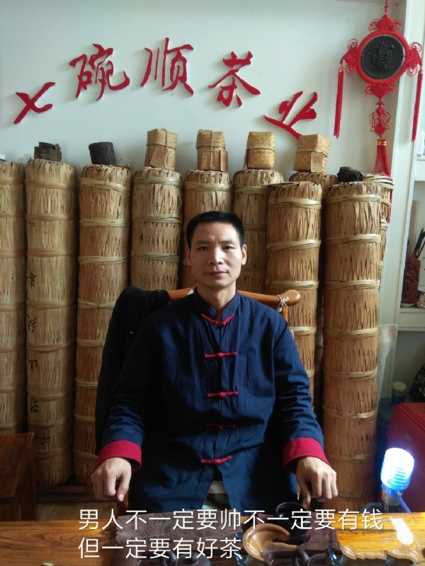 周哥的第一张照片--罗源交友网