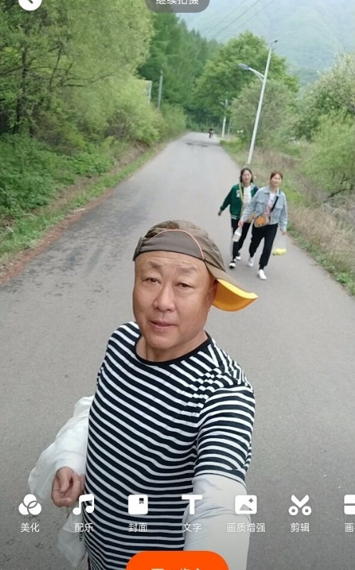 真诚寻伴的第三张照片--罗源交友网