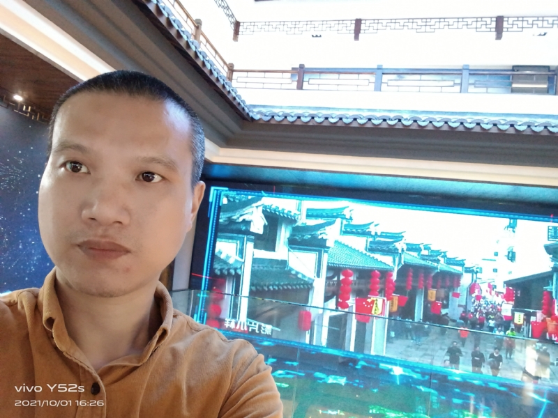 云中漫步的第一张照片--罗源交友网