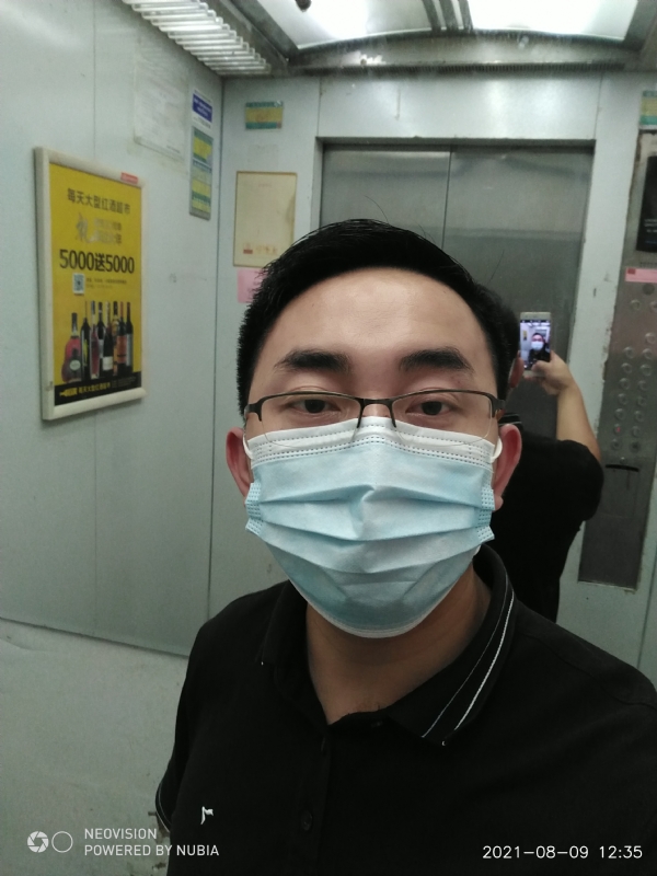 宅男遇上爱的第一张照片--罗源交友网