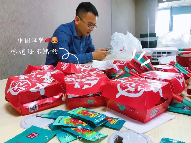 dollar的第一张照片--罗源交友网