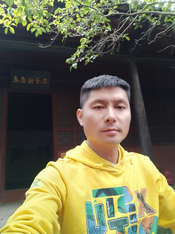 义字当头的第一张照片--罗源交友网