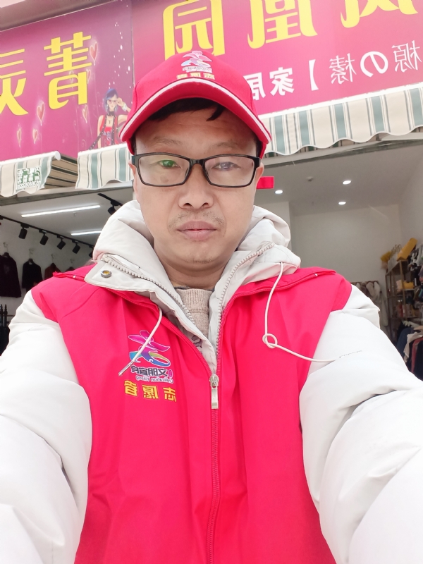 直男的第一张照片--罗源交友网
