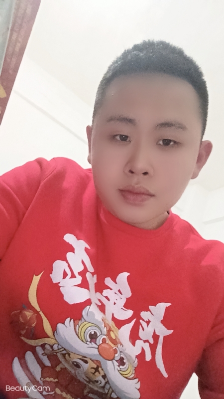 忠诚的第一张照片--罗源交友网