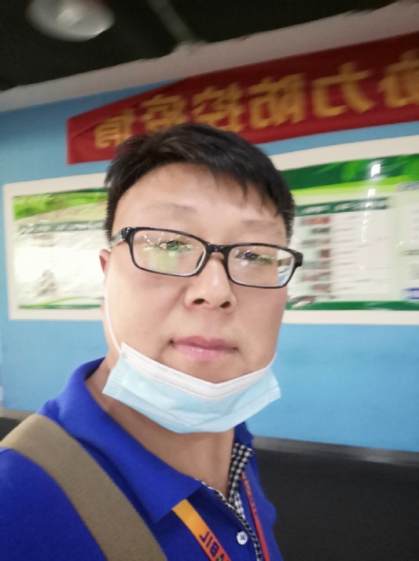 神经蛙的第三张照片--罗源交友网