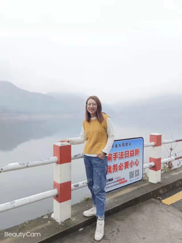 青峰万福的第三张照片--罗源交友网