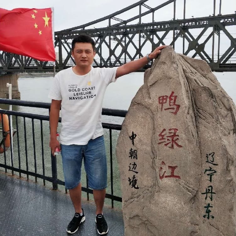 天道酬勤的第一张照片--罗源交友网
