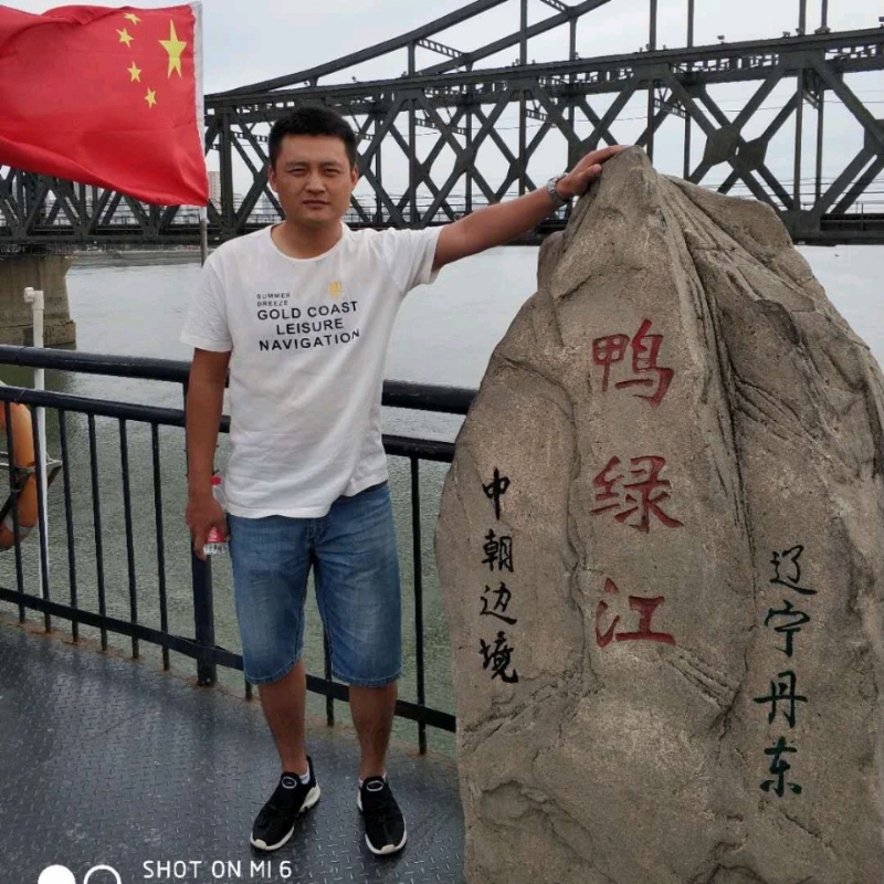 天道酬勤的第三张照片--罗源交友网