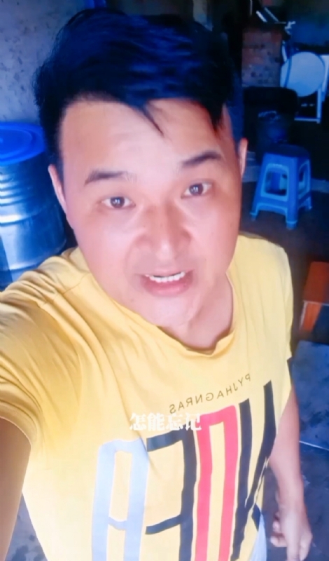 有缘再见的第二张照片--罗源交友网