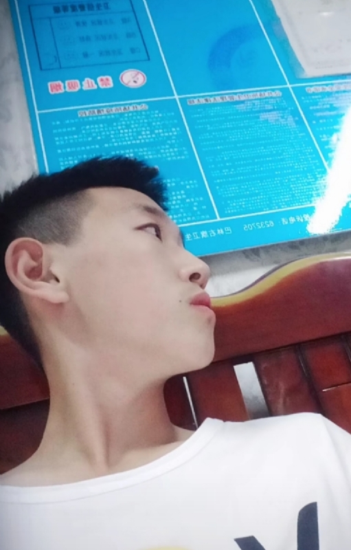 高一名的第一张照片--罗源交友网