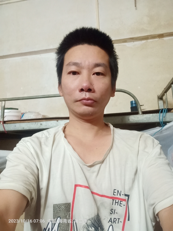 美味美爱的第三张照片--罗源交友网