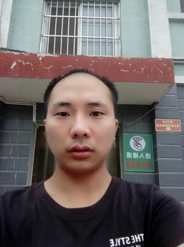 亮亮的第三张照片--罗源交友网