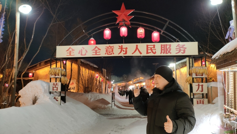 王浩勇的第一张照片--罗源交友网