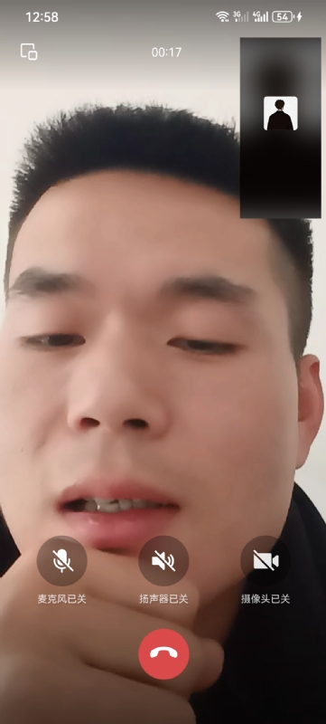 衷遇的第一张照片--罗源交友网