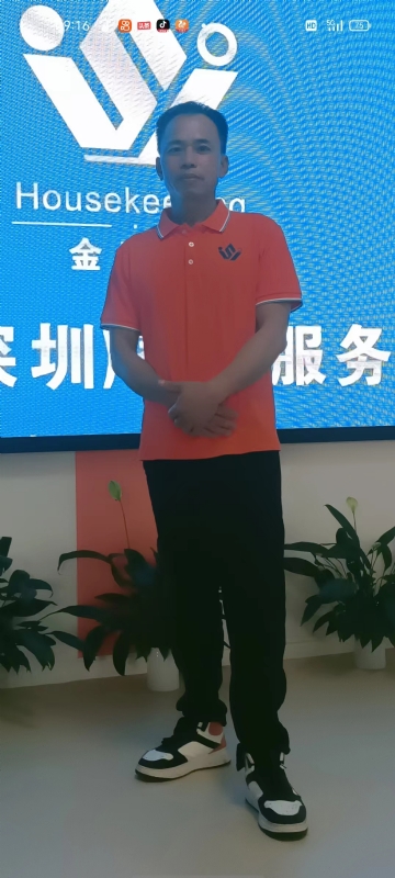 荆苛的第一张照片--罗源交友网